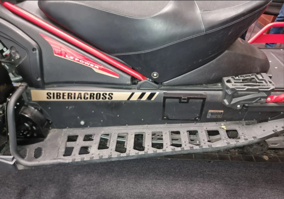 Снегоход AODES Siberiacross 1000 WT 508mm LCD 6.8 в Керчи