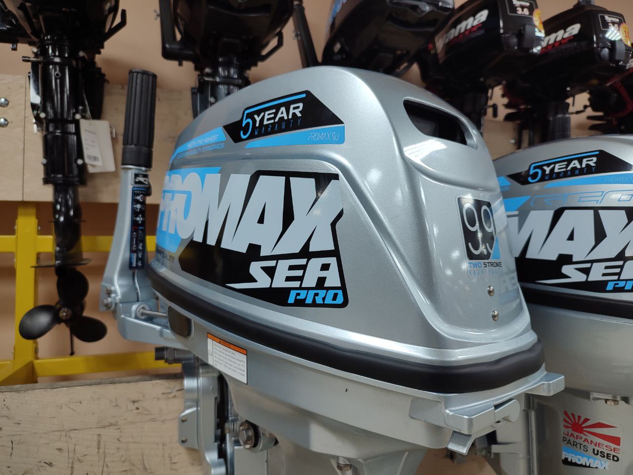 Лодочный мотор PROMAX SP9.9FHS (20) PRO в Керчи