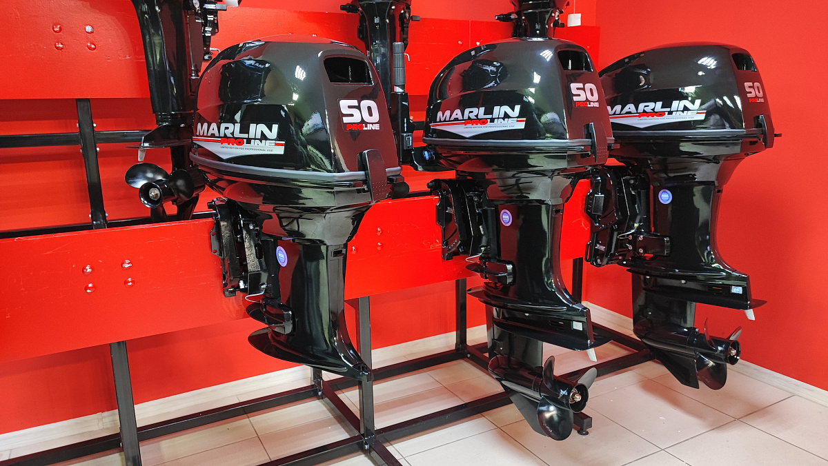 Лодочный мотор MARLIN PROLINE MP 50 AMH ПОД ВОДОМЕТ в Керчи