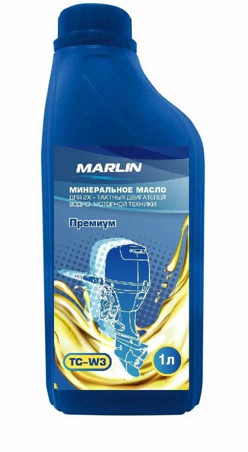 МАСЛО МИНЕРАЛЬНОЕ MARLIN ПРЕМИУМ 2Т, TC-W3, 1 ЛИТР в Керчи