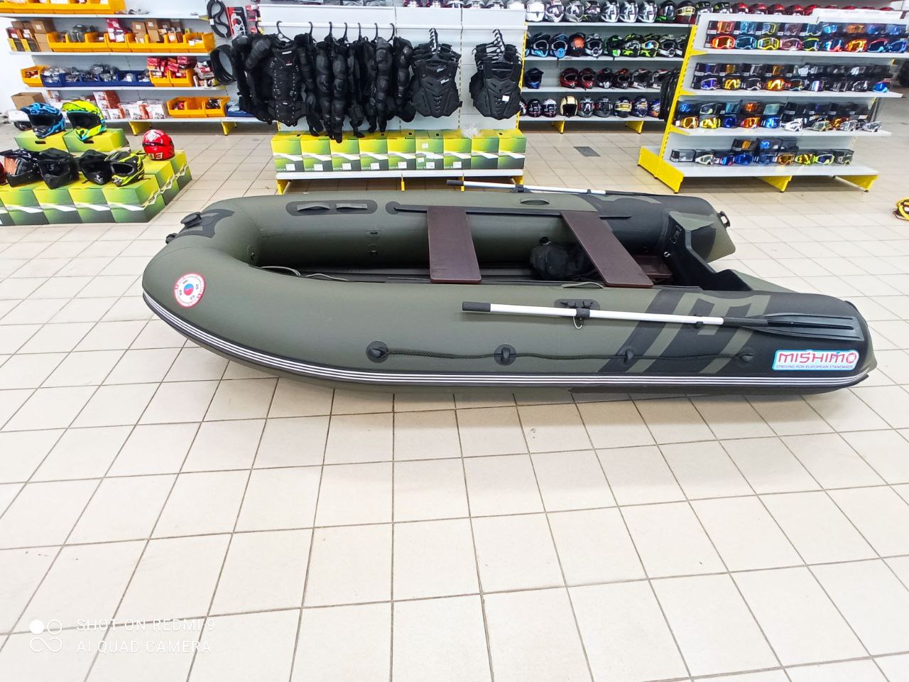 Лодка MISHIMO RIVER JET 410 под водомет в Керчи