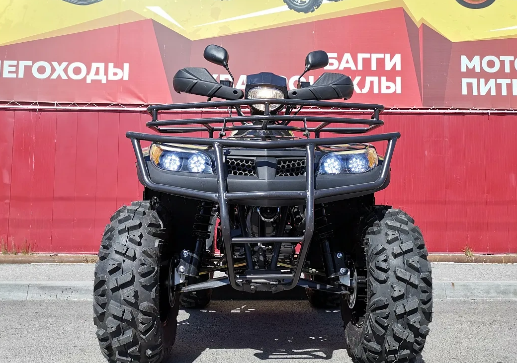 Квадроцикл PROMAX TRX300 CVT в Керчи
