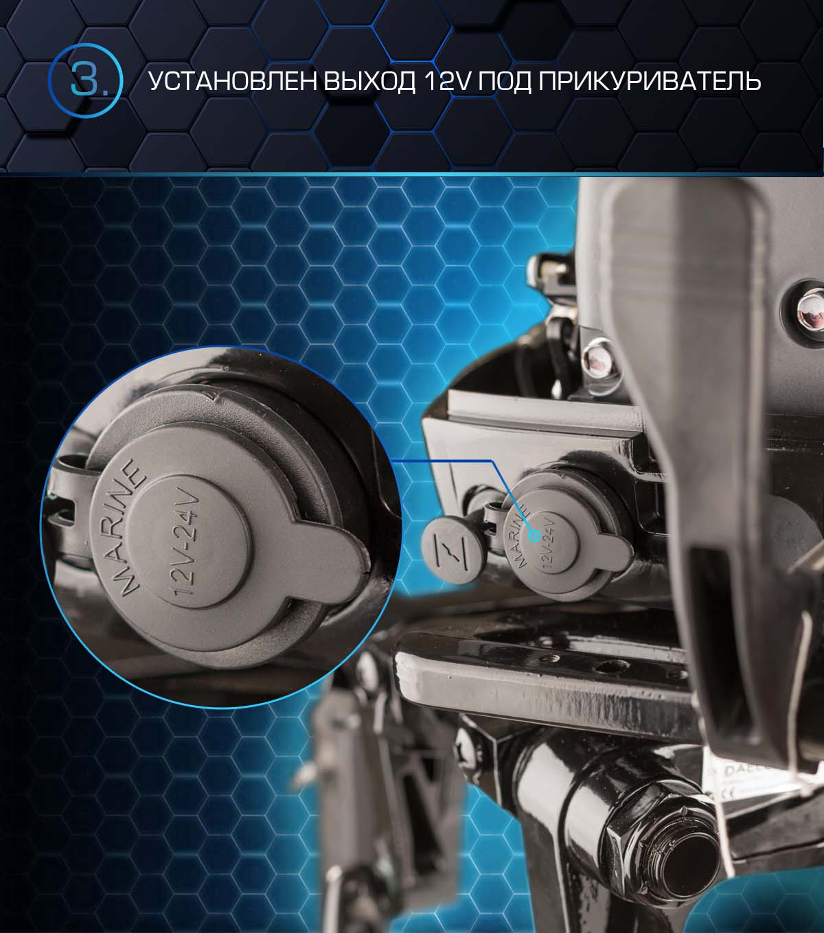 Лодочный мотор MARLIN PROLINE MP 50 AMHS в Керчи