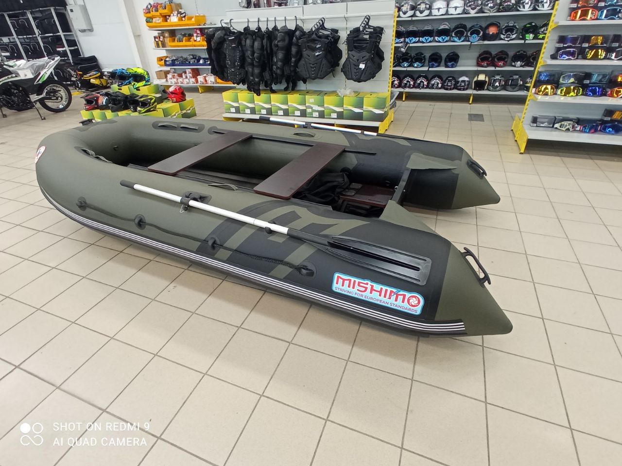 Лодка MISHIMO RIVER JET 410 под водомет в Керчи