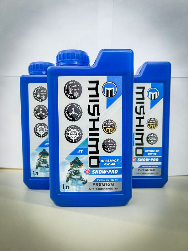 Масло синтетическое MISHIMO SNOW-PRO PREMIUM 4Т (SAE 0W-40 API SL/SJ/CF) в Керчи