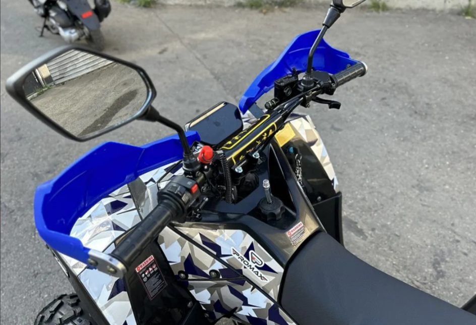 Квадроцикл PROMAX FOREST 180 в Керчи