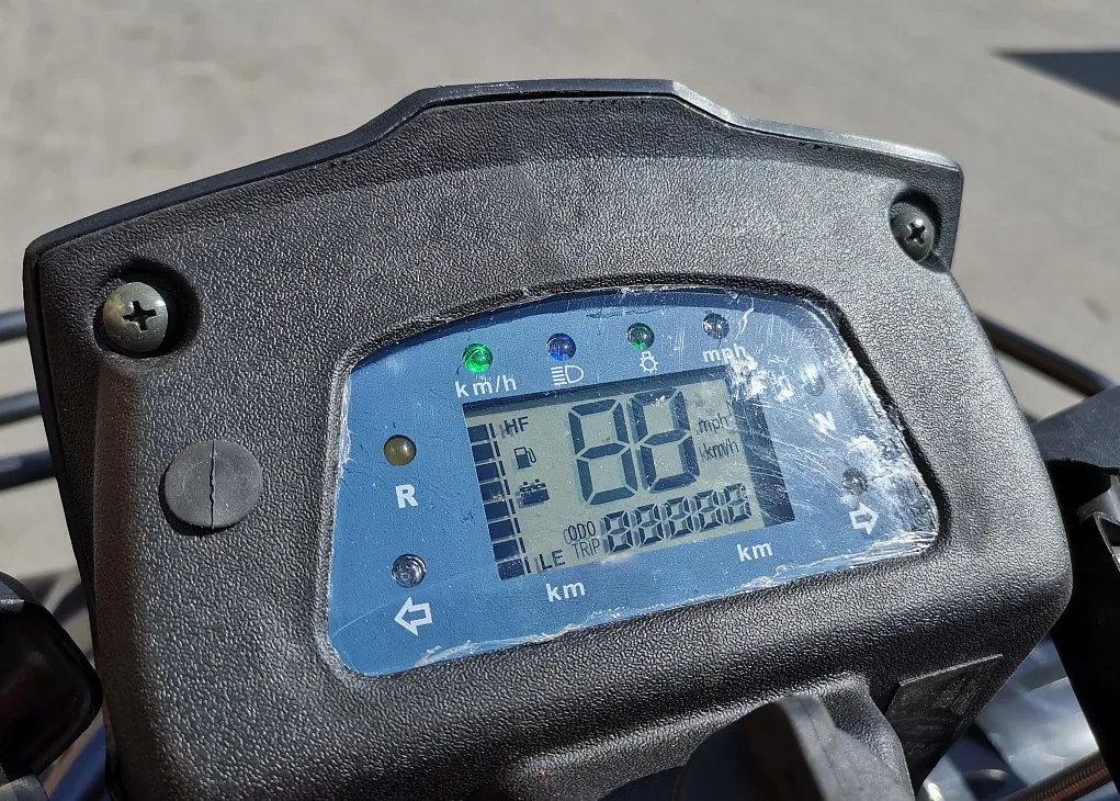 Квадроцикл PROMAX TRX300 CVT в Керчи