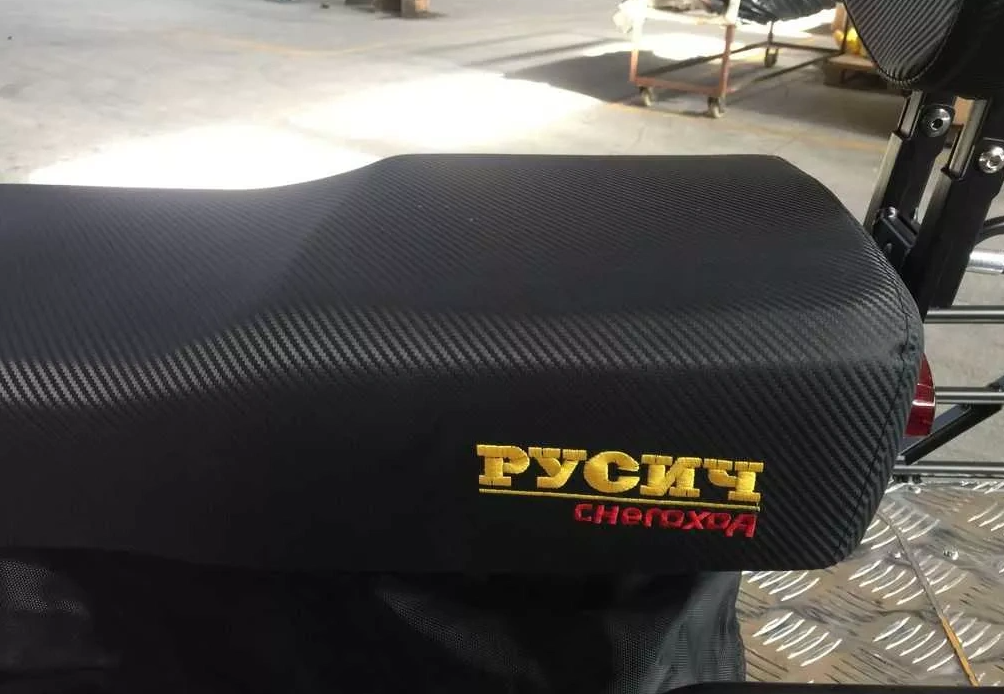 Снегоход РУСИЧ 200C в Керчи