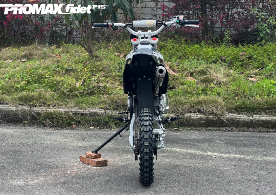 Мотоцикл (питбайк) PROMAX FIDET (ФАЙДЕТ) 145E 17/14 в Керчи