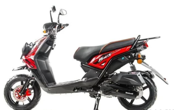 Скутер MOTOLAND (МОТОЛЕНД) BWS 50 в Керчи