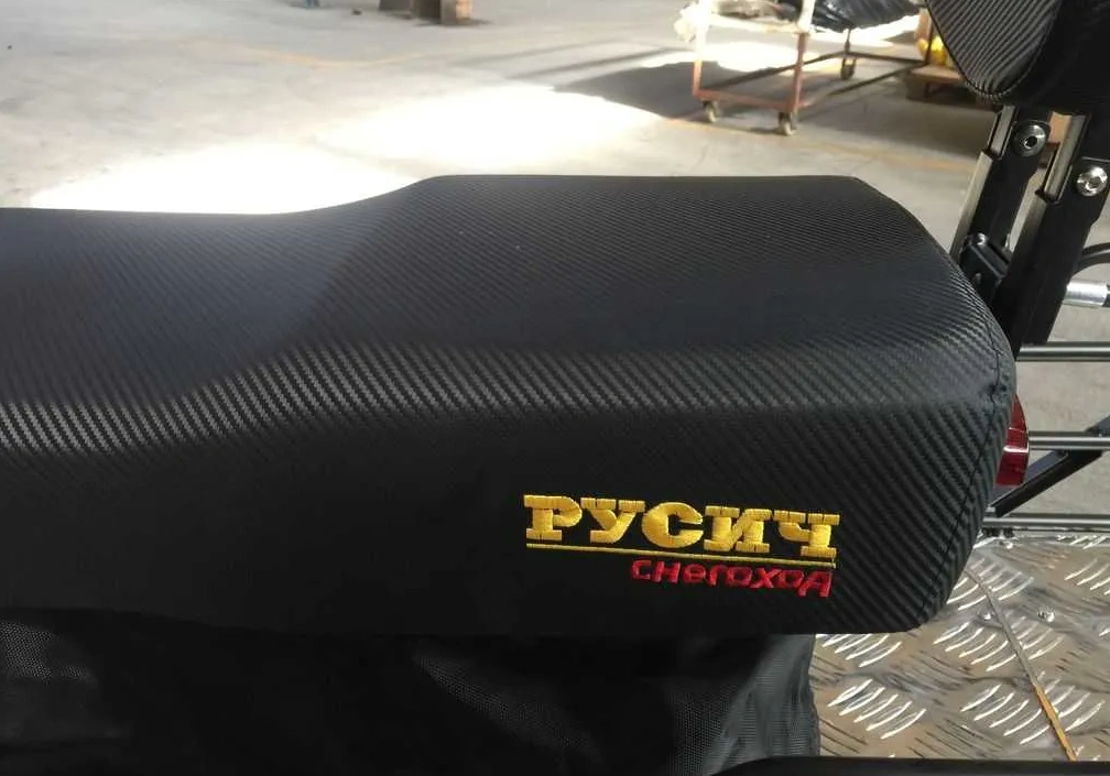 Снегоход РУСИЧ 200A в Керчи