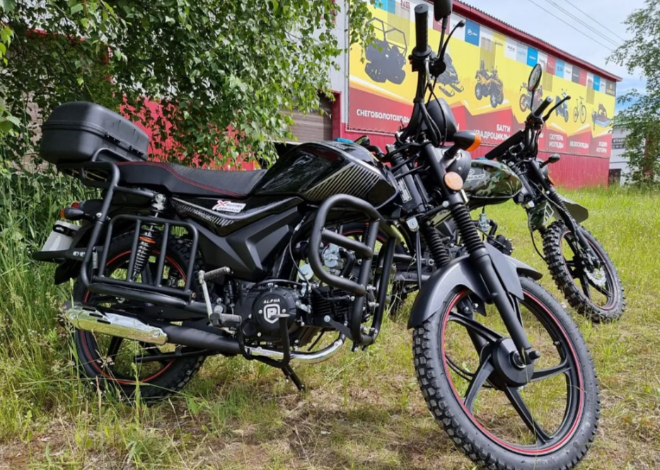 Мопед PROMAX ALPHA TOURIST 150 в Керчи