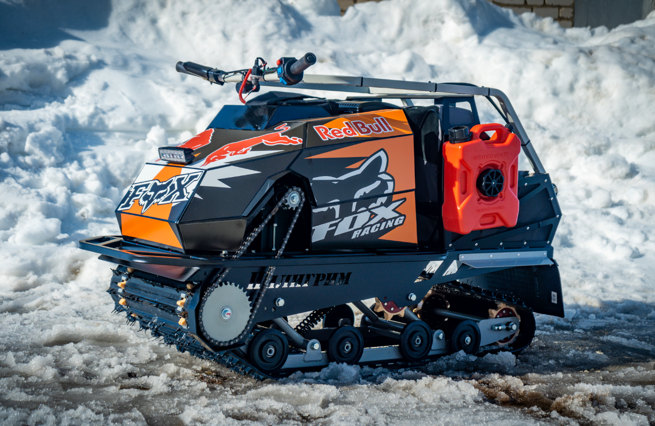 Мотобуксировщик Спутник Пилигрим (модель 2024 – 2025) в Керчи