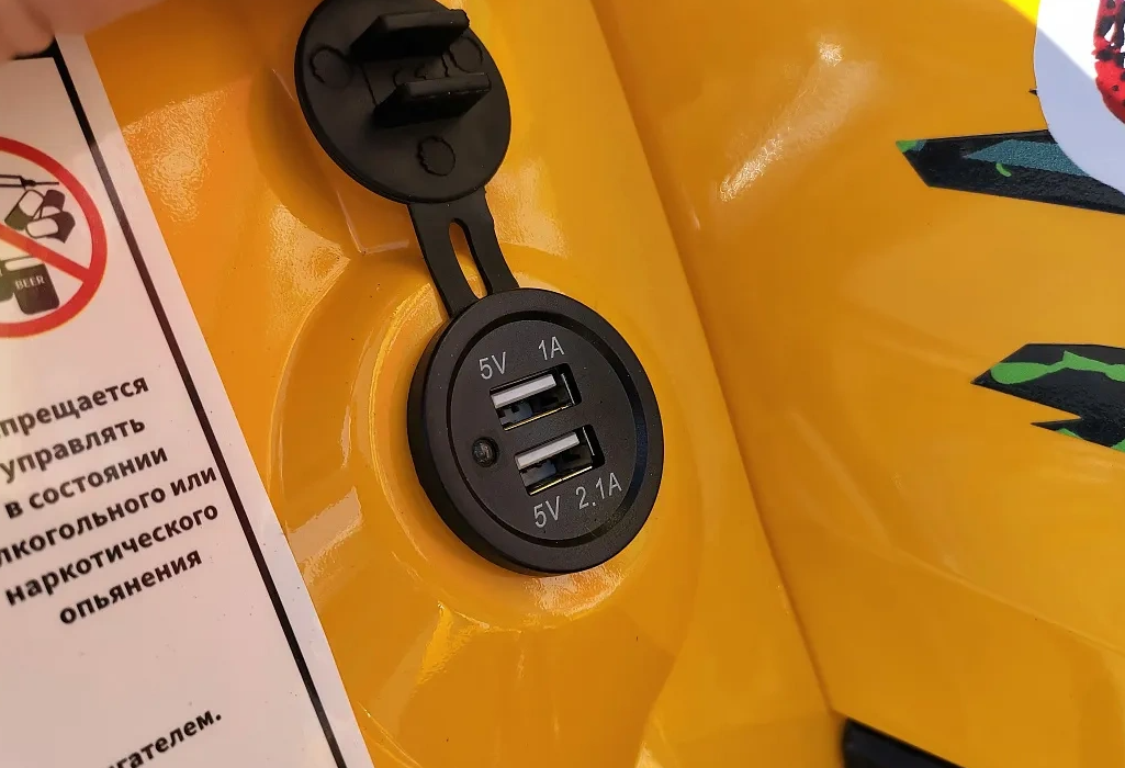 Квадроцикл PROMAX STORM 280 LUX в Керчи