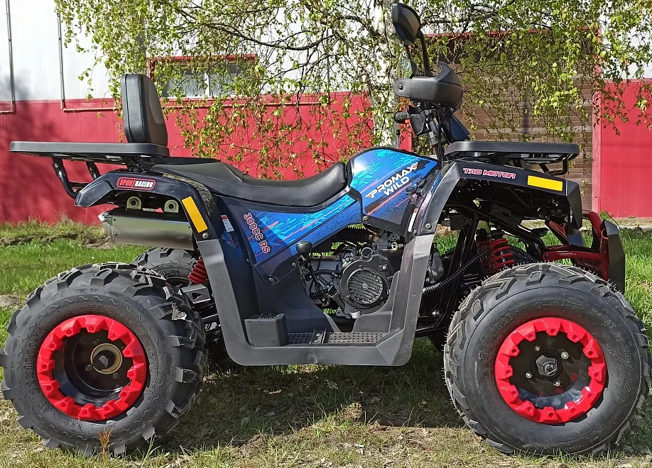 Квадроцикл PROMAX WILD 300 LUX "АНТИВИБРАЦИОННЫЙ" в Керчи