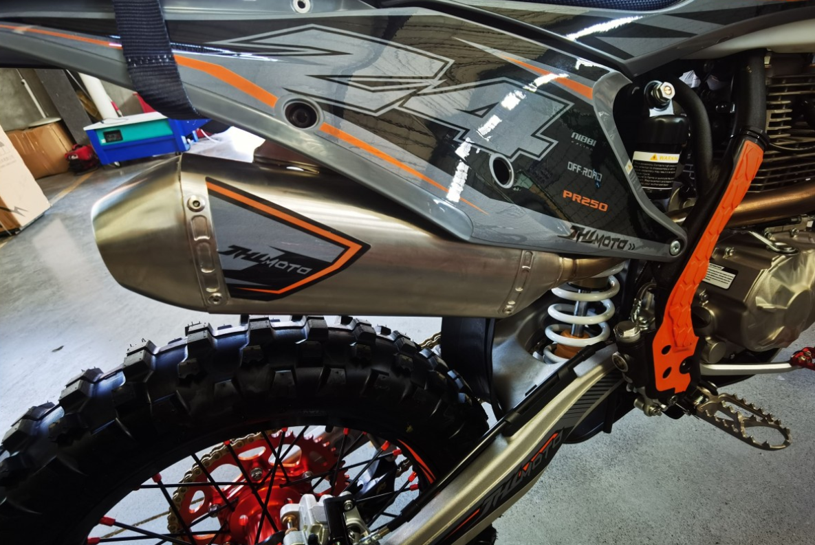 Мотоцикл JHLMOTO JHL Z4 PR250 (172FMM-5) в Керчи