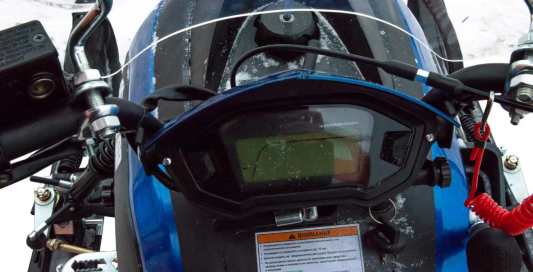 Снегоход MOTOLAND (МОТОЛЕНД) SNOWFOX 200 в Керчи