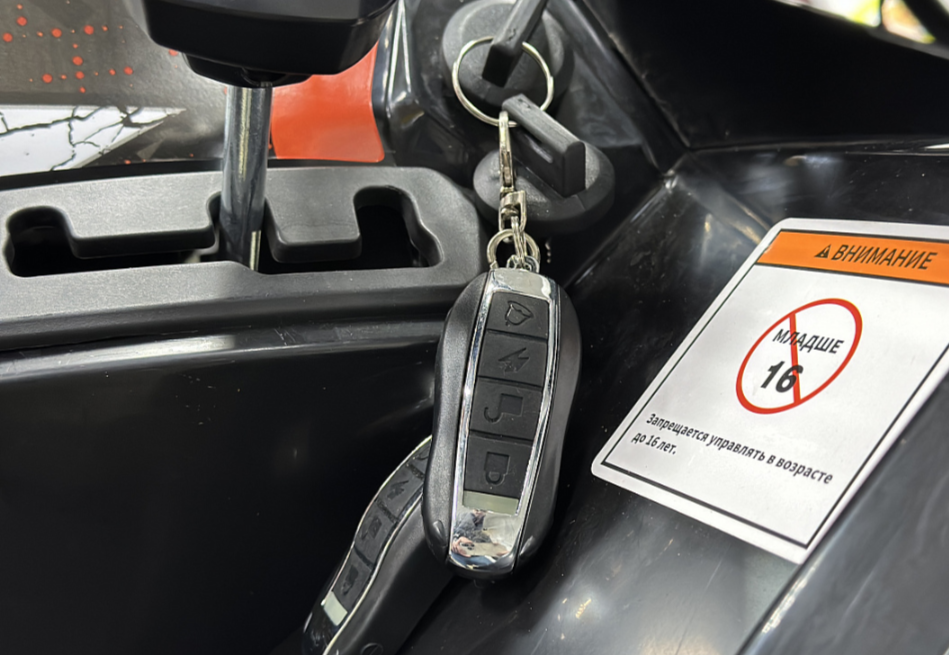 Квадроцикл GBM MAVERICK 300 NEW PREMIUM в Керчи