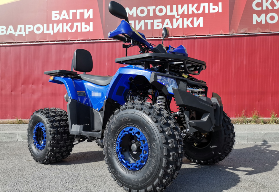 Квадроцикл PROMAX WILD 2.0 190 LUX в Керчи