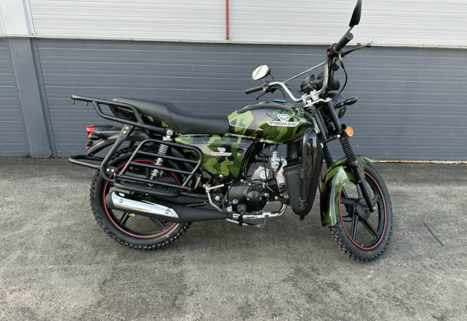 Мопед PROMAX WOODLAND 150 (49) в Керчи