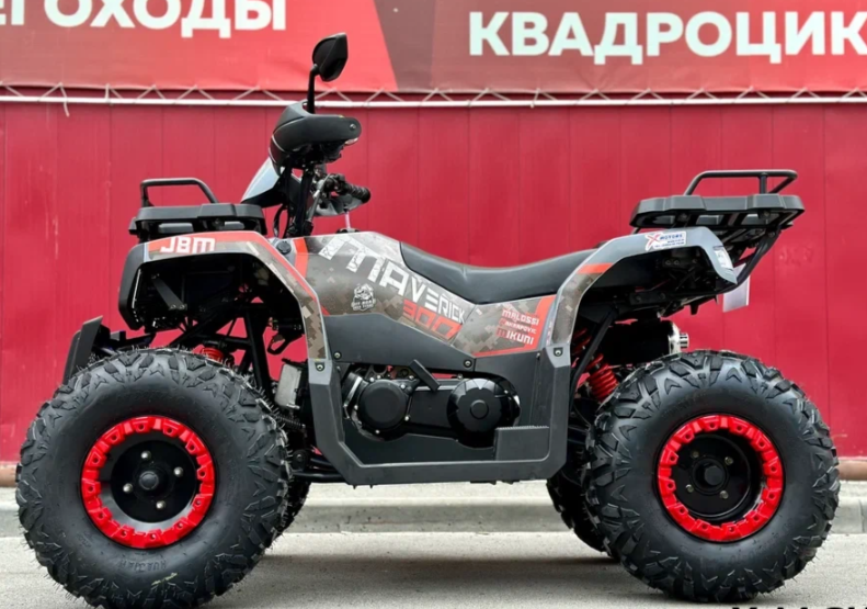Квадроцикл GBM MAVERICK 300 NEW в Керчи
