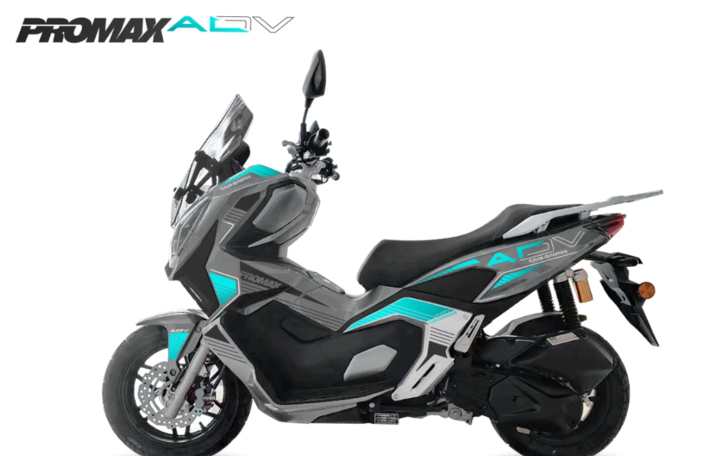 МаксиСкутер PROMAX-HONDA ADV 250(49) EFI (Inspired by HONDA) в Керчи