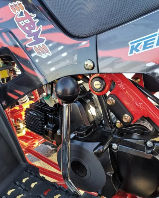 Квадроцикл GBM SHARP KIDS 125 в Керчи