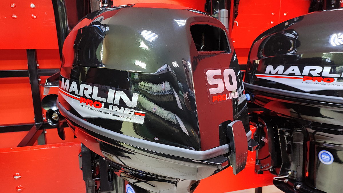 Лодочный мотор MARLIN PROLINE MP 50 AWR ПОД ВОДОМЕТ в Керчи