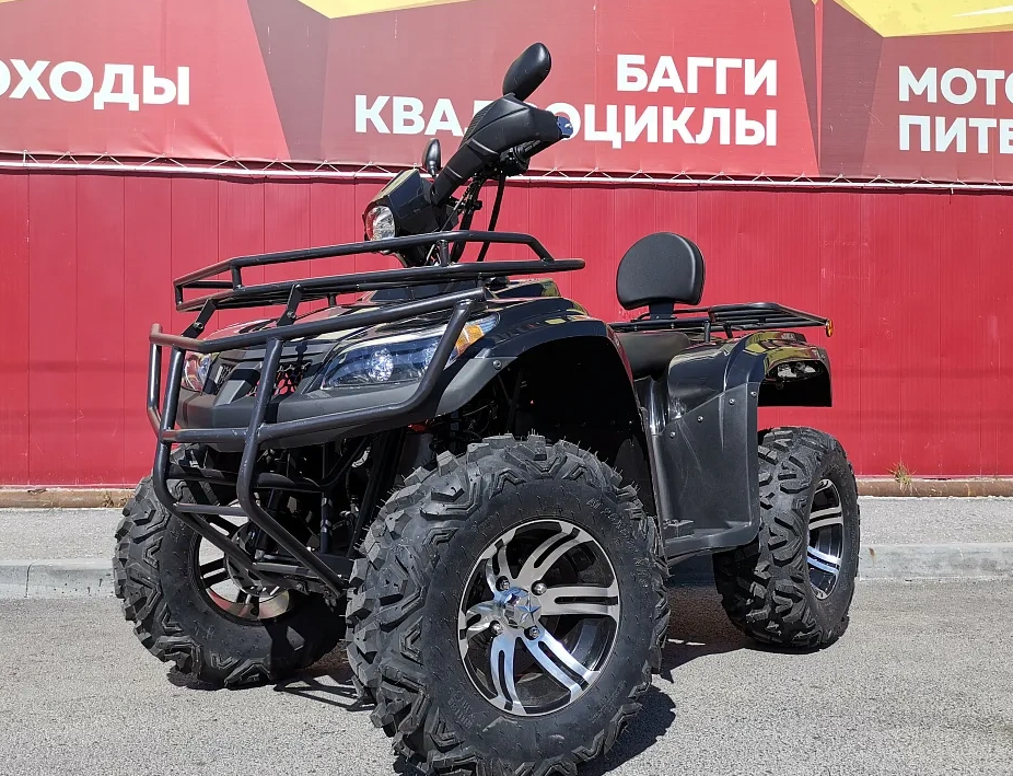 Квадроцикл PROMAX TRX300 CVT в Керчи