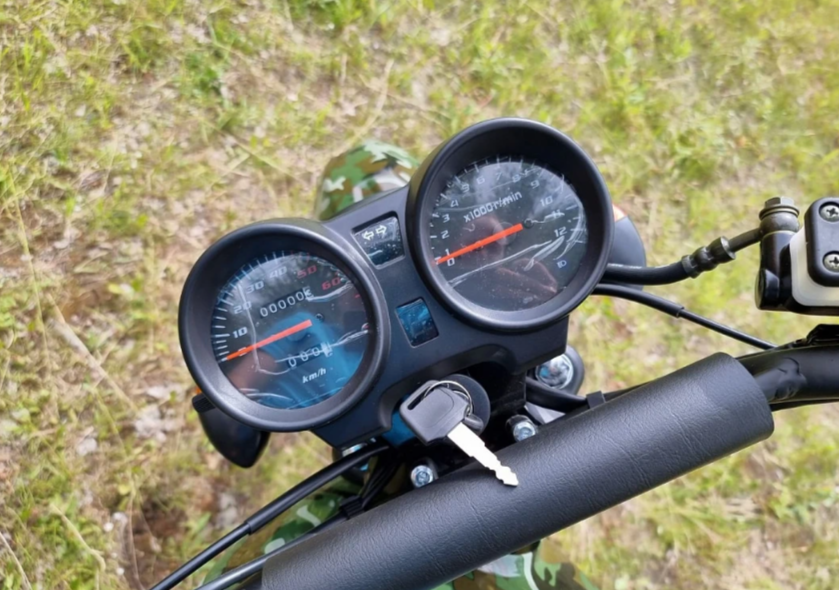 МОПЕД PROMAX ALPHA OFFROAD 150 (49) LUX в Керчи