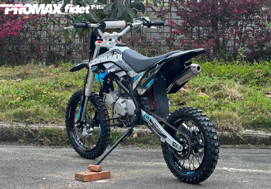 Мотоцикл (питбайк) PROMAX FIDET (ФАЙДЕТ) 145E 17/14 в Керчи
