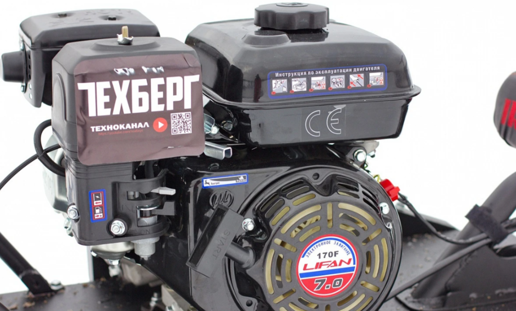 Мотобуксировщик Мухтар 7 Мини в Керчи