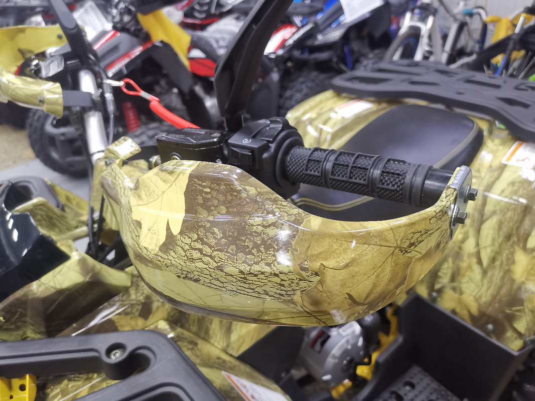 Квадроцикл PROMAX STORM 190 PRO в Керчи