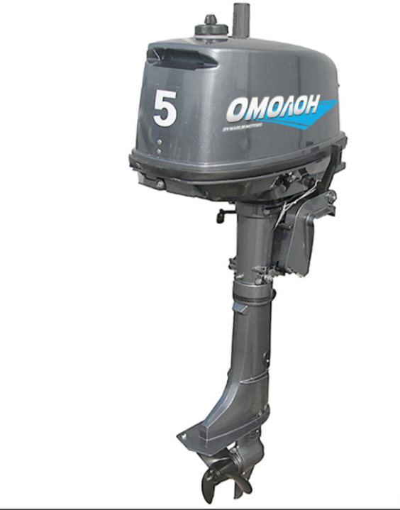 Лодочный мотор ОМОЛОН MP 5 AMHS в Керчи