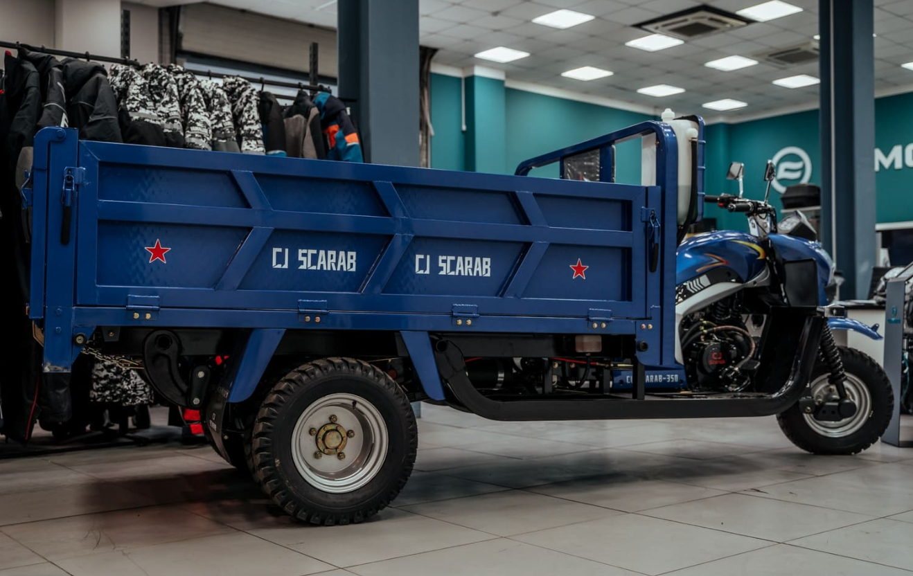 Трицикл CJ Scarab 350 в Керчи