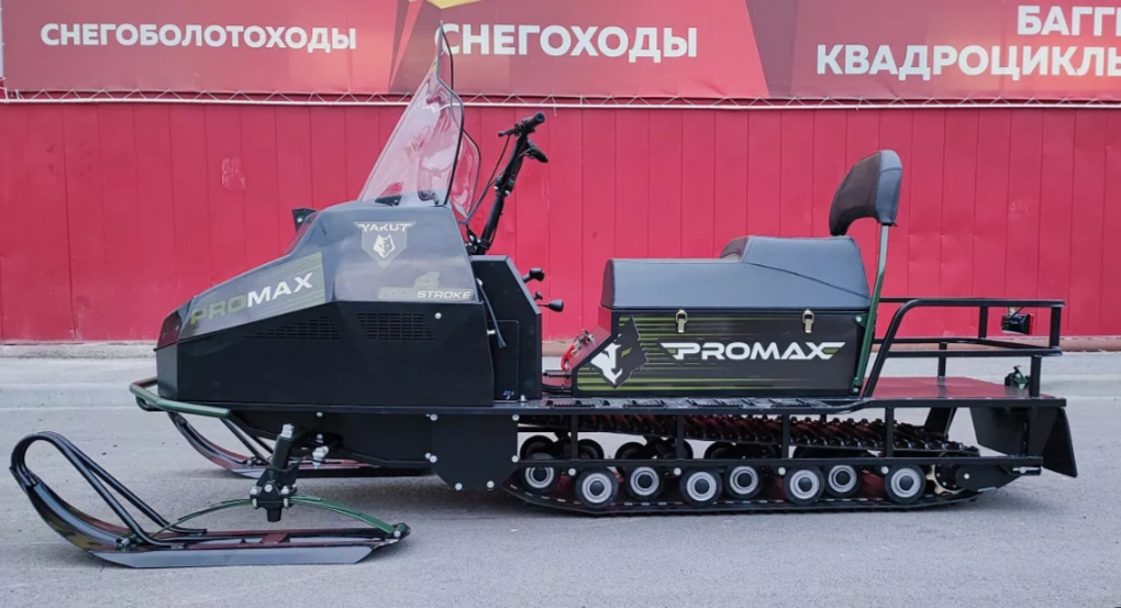 СНЕГОХОД PROMAX YAKUT LONG 500 4T 20 л.с LONCIN Б/У в Керчи