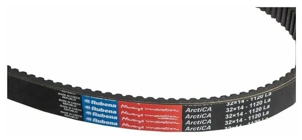Ремень вариатора Rubena 33х14х1120 (Чехословакия) в Керчи