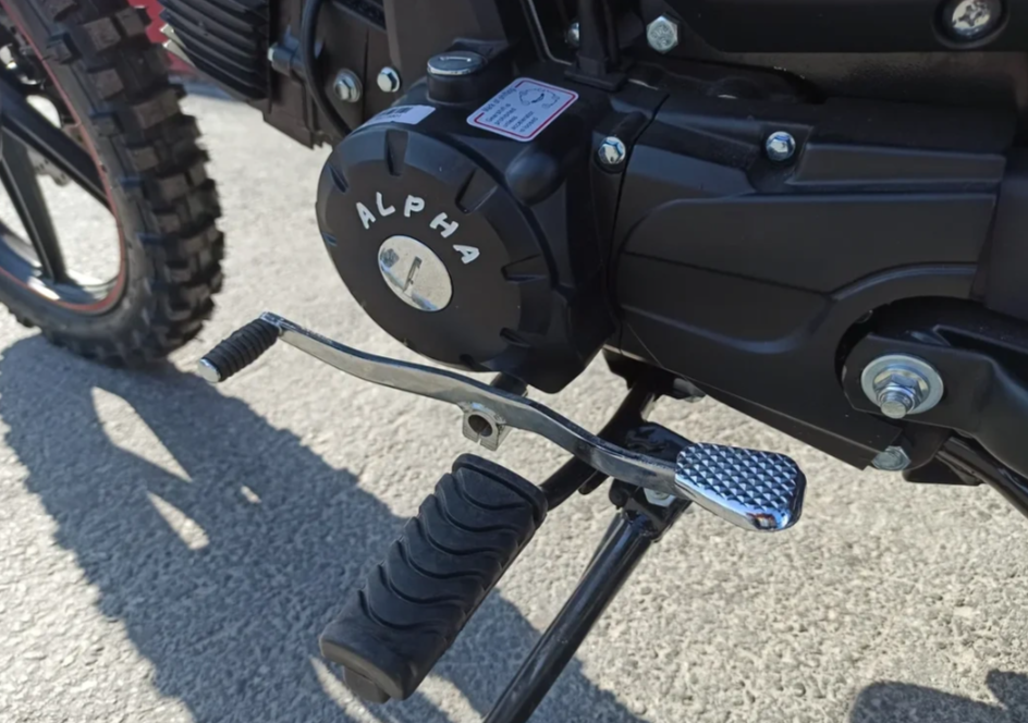 МОПЕД PROMAX ALPHA OFFROAD 130 (49) LUX (LED) в Керчи