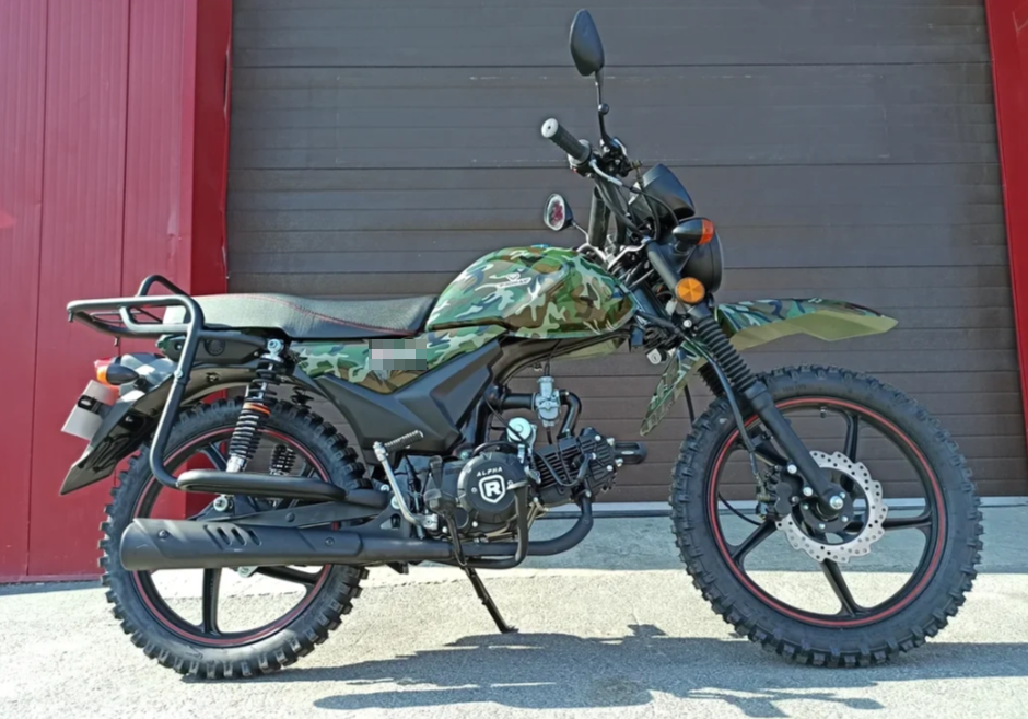 МОПЕД PROMAX ALPHA OFFROAD 130 (49) LUX (LED) в Керчи