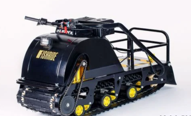 Мотобуксировщик FISHRIDE КЛАССИКА 17 л.с. в Керчи