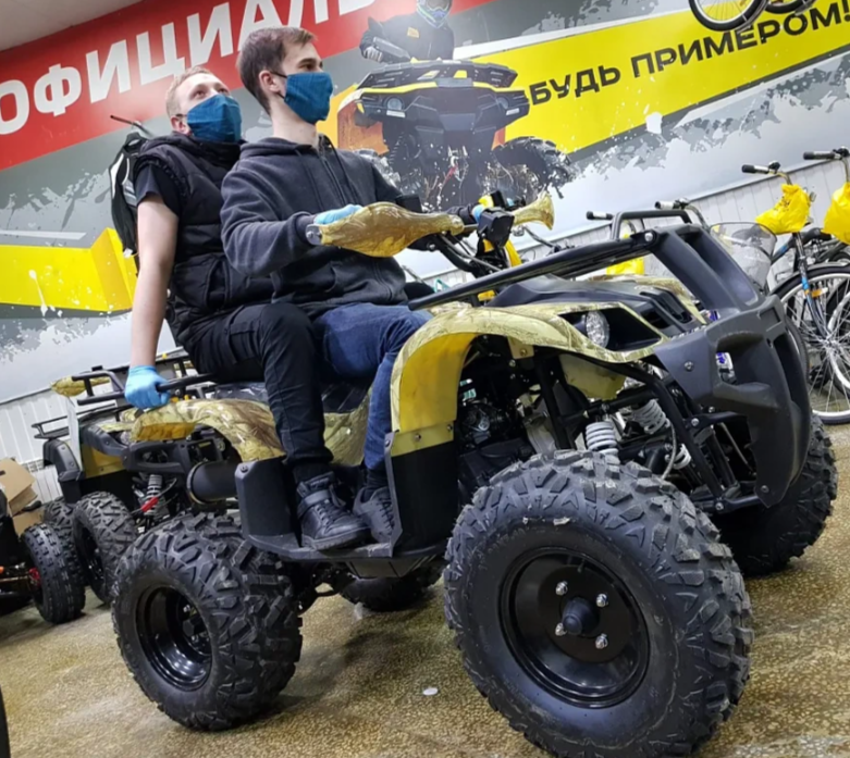 Квадроцикл PROMAX ATV 250 (2025) в Керчи
