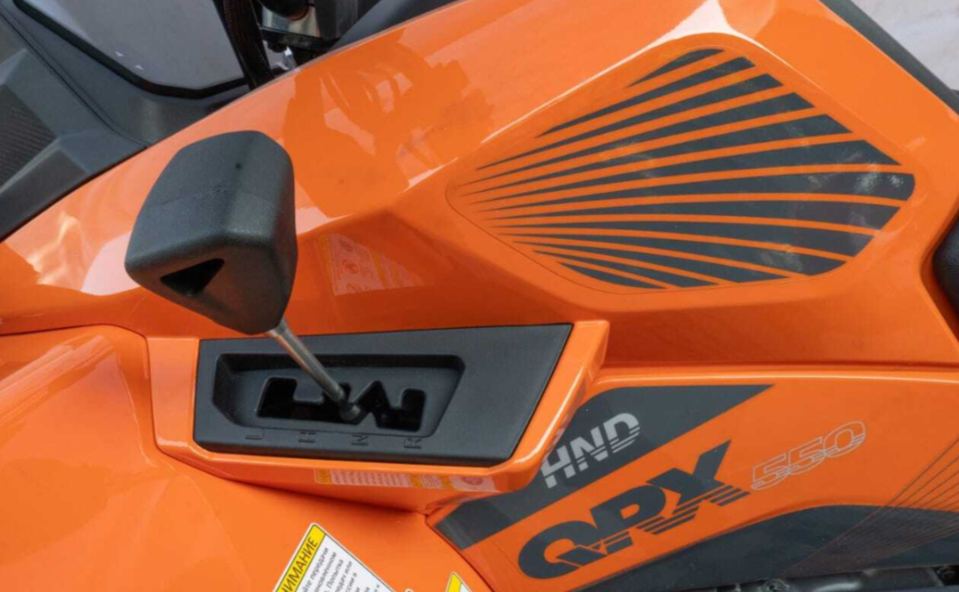 Квадроцикл HND QRX 550 в Керчи