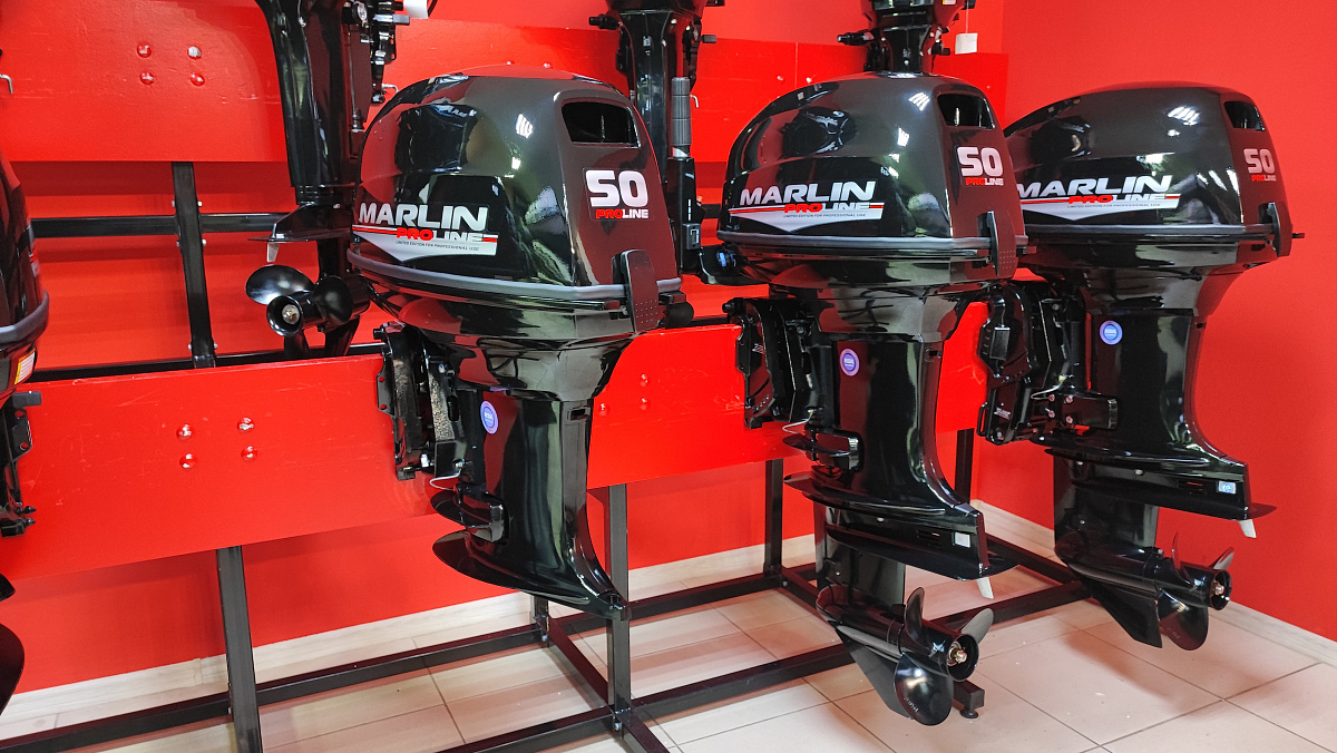 Лодочный мотор MARLIN PROLINE MP 50 AWR ПОД ВОДОМЕТ в Керчи