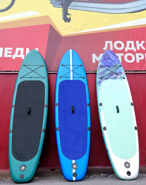SUP (САП) Доска MISHIMO SHARK 10(305) в Керчи