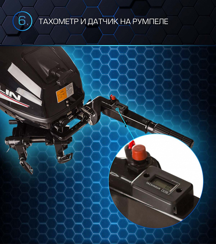 Лодочный мотор MARLIN PROLINE MP 30 AMHL в Керчи