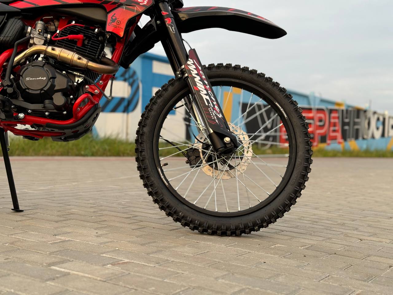 Кроссовый мотоцикл Sanchez Maniac CB300F в Керчи