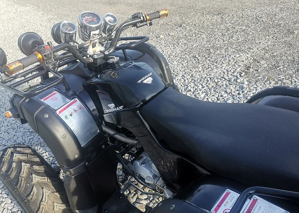 Квадроцикл PROMAX LEO 300 Max (кардан) в Керчи