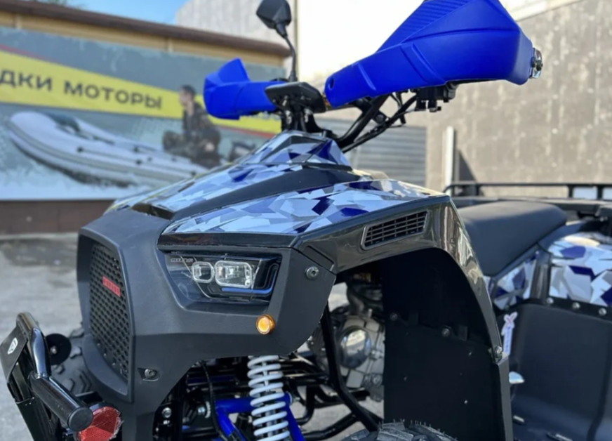 Квадроцикл PROMAX FOREST 180 в Керчи