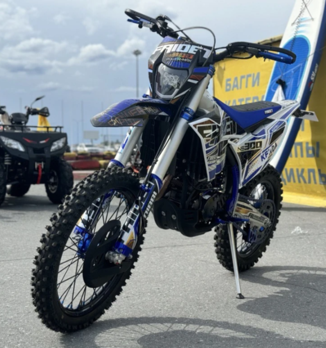 Кроссовый мотоцикл FAIDET NC300S ULTRA WP в Керчи