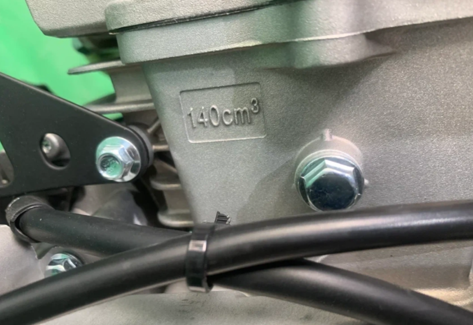 Питбайк JHLMOTO JHLofr LK140 19/16 (ZS1P60YMJ) в Керчи